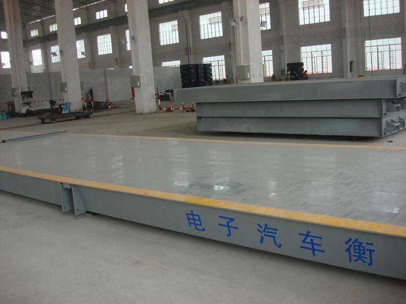 內(nèi)蒙古衡器廠 內(nèi)蒙古衡器廠