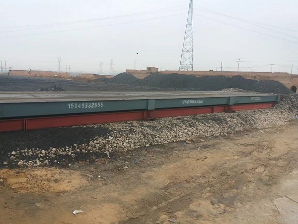 內(nèi)蒙古電子地磅 內(nèi)蒙古電子地磅