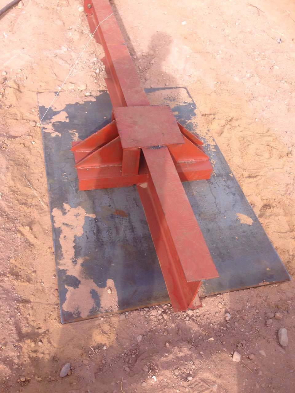 內(nèi)蒙古衡器廠 內(nèi)蒙古衡器廠